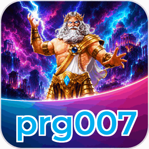 prg007