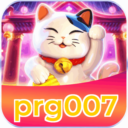 prg007