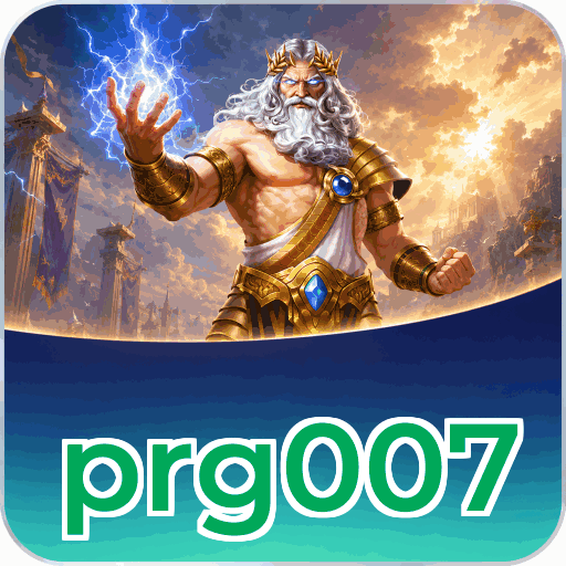 prg007