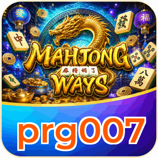 prg007 APK Indonesia - Panduan Lengkap dan Tutorial