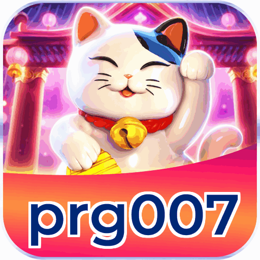 prg007